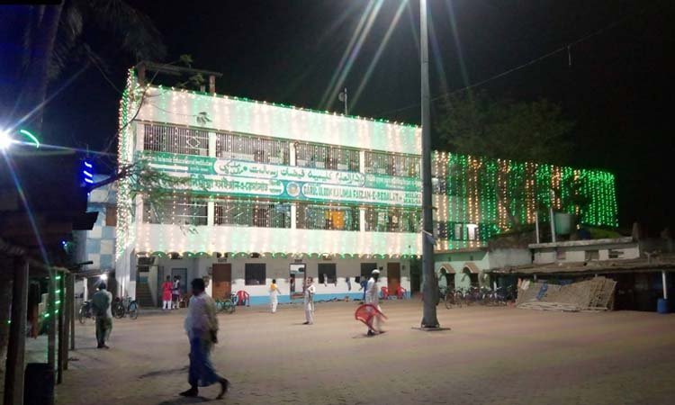 Milki Darul Uloom Kalimia Faizan-e-Resalat